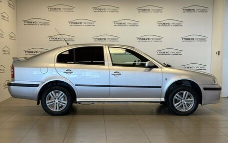 Skoda Octavia IV, 2008 год, 465 000 рублей, 18 фотография