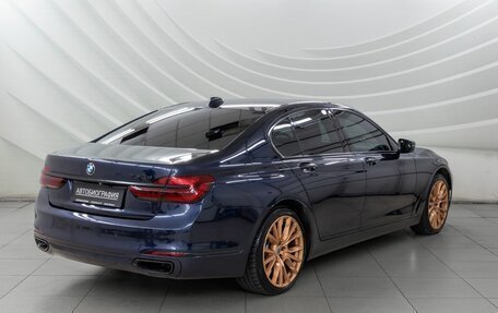 BMW 7 серия, 2016 год, 2 998 000 рублей, 7 фотография