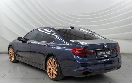 BMW 7 серия, 2016 год, 2 998 000 рублей, 5 фотография
