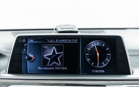BMW 7 серия, 2016 год, 2 998 000 рублей, 19 фотография