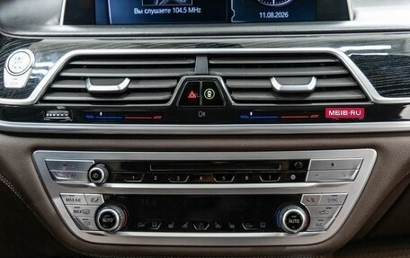 BMW 7 серия, 2016 год, 2 998 000 рублей, 20 фотография