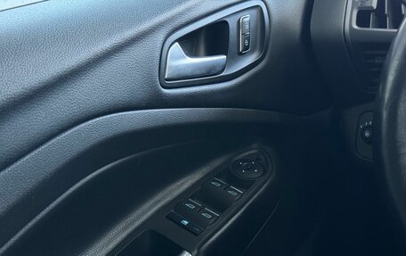 Ford Kuga III, 2015 год, 1 199 900 рублей, 13 фотография
