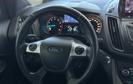 Ford Kuga III, 2015 год, 1 199 900 рублей, 14 фотография