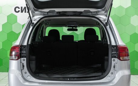 Mitsubishi Outlander III рестайлинг 3, 2020 год, 2 300 000 рублей, 25 фотография