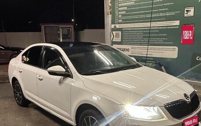 Skoda Octavia, 2014 год, 1 500 000 рублей, 1 фотография