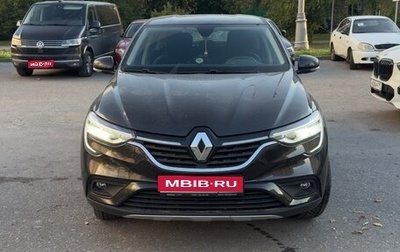 Renault Arkana I, 2021 год, 1 750 000 рублей, 1 фотография