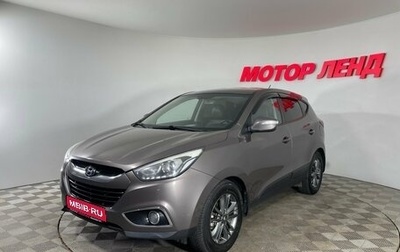 Hyundai ix35 I рестайлинг, 2014 год, 1 049 000 рублей, 1 фотография