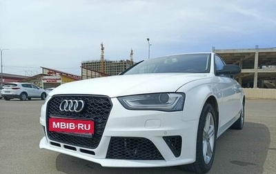 Audi A4, 2012 год, 1 130 000 рублей, 1 фотография