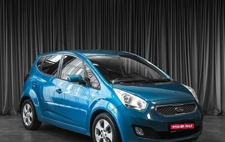 KIA Venga I, 2011 год, 869 000 рублей, 1 фотография