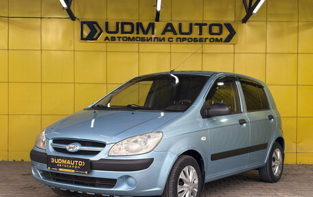 Hyundai Getz I рестайлинг, 2008 год, 376 000 рублей, 1 фотография