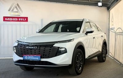 Haval F7, 2024 год, 2 599 000 рублей, 1 фотография