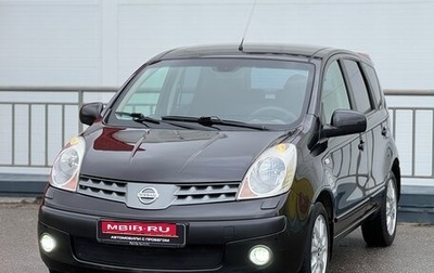 Nissan Note II рестайлинг, 2006 год, 499 999 рублей, 1 фотография