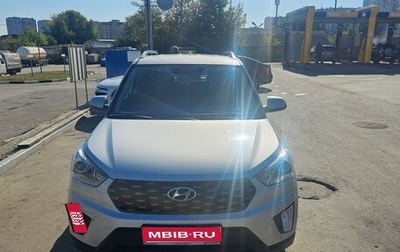 Hyundai Creta I рестайлинг, 2021 год, 1 970 000 рублей, 1 фотография