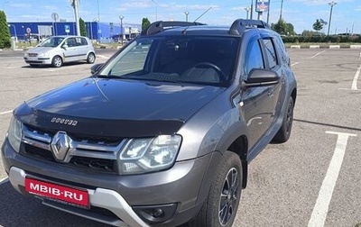 Renault Duster I рестайлинг, 2020 год, 1 380 000 рублей, 1 фотография