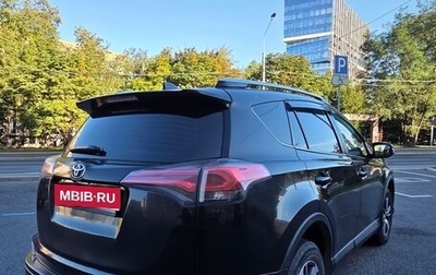 Toyota RAV4, 2015 год, 1 860 000 рублей, 1 фотография