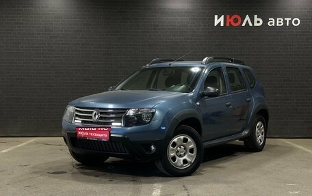 Renault Duster I рестайлинг, 2014 год, 1 300 000 рублей, 1 фотография