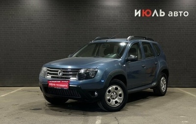 Renault Duster I рестайлинг, 2014 год, 1 300 000 рублей, 1 фотография