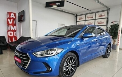 Hyundai Elantra VI рестайлинг, 2017 год, 1 785 000 рублей, 1 фотография
