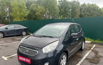 KIA Venga I, 2011 год, 630 000 рублей, 1 фотография
