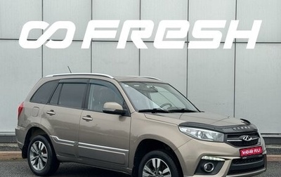 Chery Tiggo 3 I, 2019 год, 1 100 000 рублей, 1 фотография