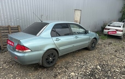 Mitsubishi Lancer IX, 2006 год, 245 000 рублей, 1 фотография