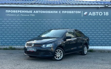 Volkswagen Polo VI (EU Market), 2011 год, 769 000 рублей, 1 фотография