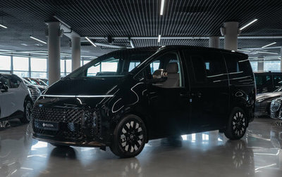 Hyundai Staria, 2025 год, 8 600 000 рублей, 1 фотография