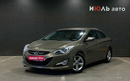 Hyundai i40 I рестайлинг, 2013 год, 1 290 000 рублей, 1 фотография