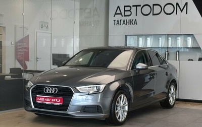 Audi A3, 2020 год, 2 250 000 рублей, 1 фотография
