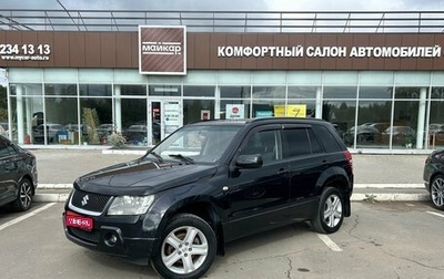 Suzuki Grand Vitara, 2008 год, 650 000 рублей, 1 фотография