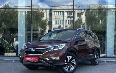 Honda CR-V IV, 2015 год, 2 274 000 рублей, 1 фотография