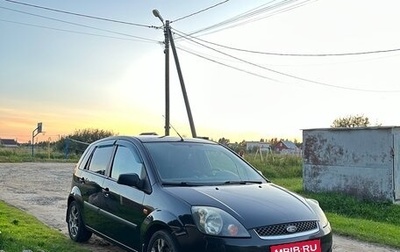 Ford Fiesta, 2007 год, 450 000 рублей, 1 фотография