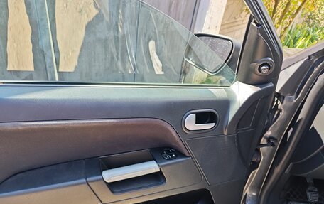 Ford Fusion I, 2007 год, 450 000 рублей, 8 фотография