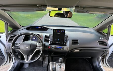 Honda Civic VIII, 2010 год, 920 000 рублей, 12 фотография
