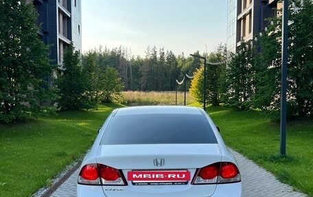 Honda Civic VIII, 2010 год, 920 000 рублей, 5 фотография