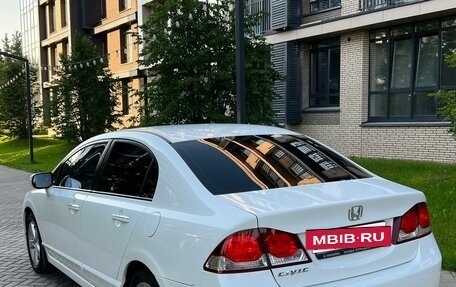 Honda Civic VIII, 2010 год, 920 000 рублей, 4 фотография