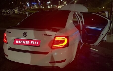 Skoda Octavia, 2014 год, 1 500 000 рублей, 2 фотография