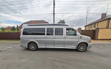Chevrolet Express II, 2020 год, 11 000 000 рублей, 2 фотография
