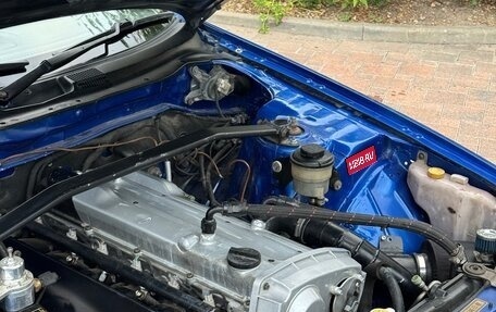 Nissan Skyline, 1998 год, 2 750 000 рублей, 19 фотография