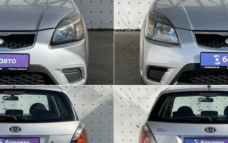 KIA Rio II, 2011 год, 740 000 рублей, 8 фотография
