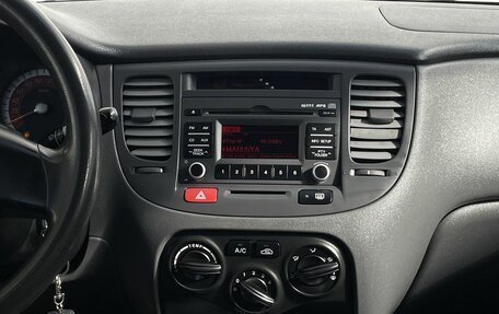 KIA Rio II, 2011 год, 740 000 рублей, 17 фотография