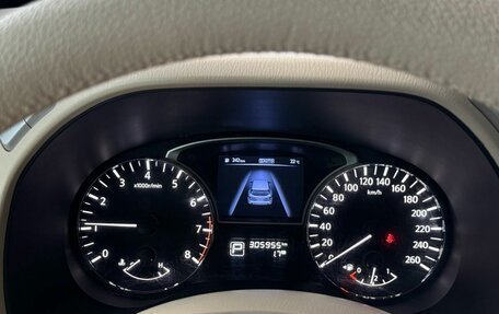 Nissan Pathfinder, 2014 год, 1 500 000 рублей, 15 фотография