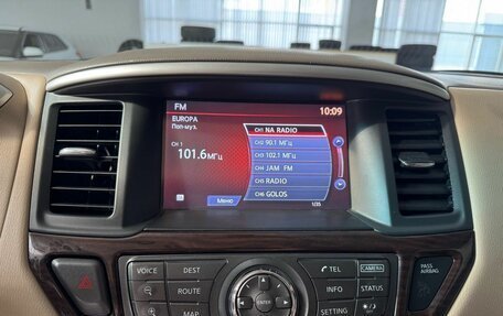 Nissan Pathfinder, 2014 год, 1 500 000 рублей, 22 фотография