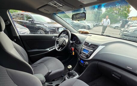Hyundai Solaris II рестайлинг, 2013 год, 699 000 рублей, 8 фотография