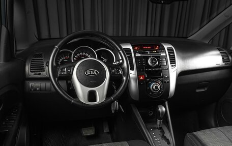 KIA Venga I, 2011 год, 869 000 рублей, 6 фотография