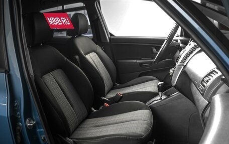 KIA Venga I, 2011 год, 869 000 рублей, 8 фотография