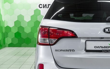 KIA Sorento II рестайлинг, 2016 год, 2 000 000 рублей, 11 фотография