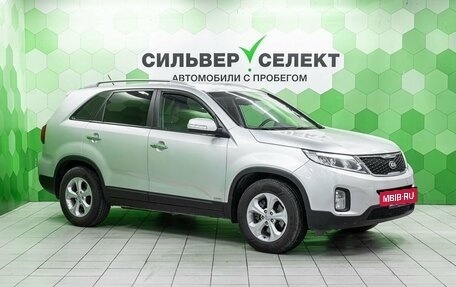KIA Sorento II рестайлинг, 2016 год, 2 000 000 рублей, 5 фотография