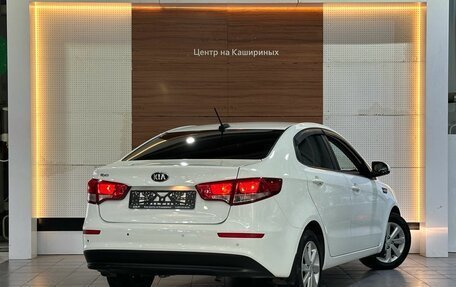KIA Rio III рестайлинг, 2017 год, 1 249 000 рублей, 4 фотография