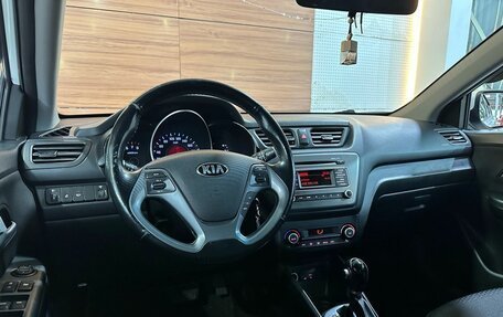 KIA Rio III рестайлинг, 2017 год, 1 249 000 рублей, 7 фотография